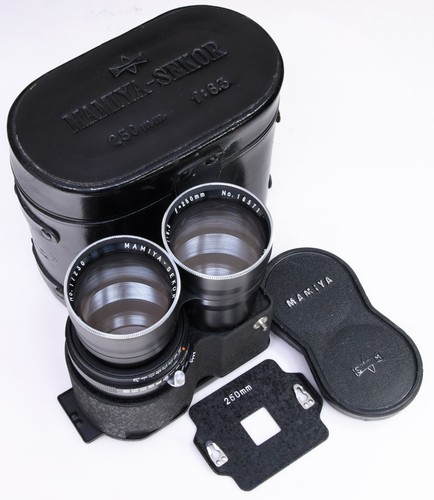 Mamiya tlr 250mm super - tlr,