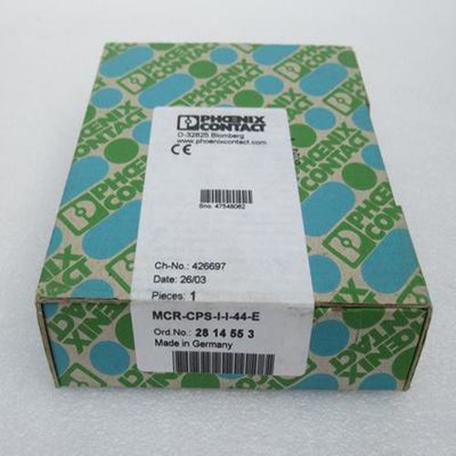 1pz nuovo amplificatore - 1pz,