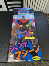 Macchina Jumbo modello Great Mazinger U5 Project UNI FIVE