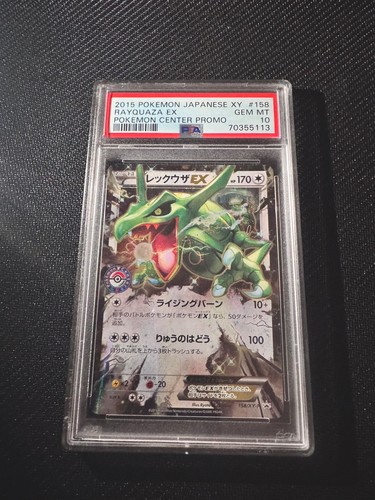 Psa rayquaza ex - 10],