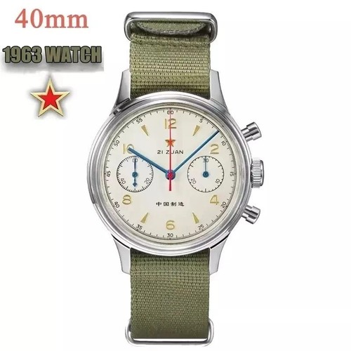 Orologio cronografo seagull - orologio,