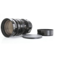 Meyer-Optik Görlitz Orestegor