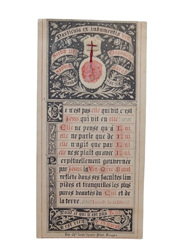 Antico santino holycard - antico,
