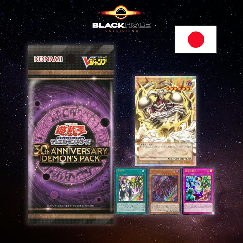 Promo 30th - yu-gi-oh!,