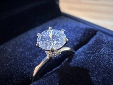 Anello di fidanzamento in oro