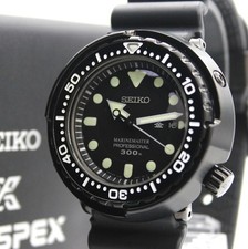 [QUASI NUOVO] SEIKO