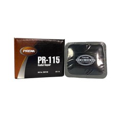 PREMA PR-115 Radial 3-1/4 x