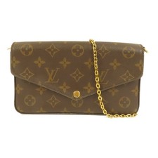 Borsa a tracolla Louis Vuitton