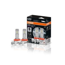 Coppia Lampadine LED Osram H8