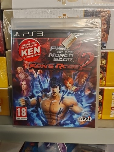 Fist the north star ken - the,