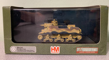 Hobby Master 1:72 M7 Priest