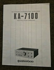 Amplificatore kenwood 7100 - amplificatore,