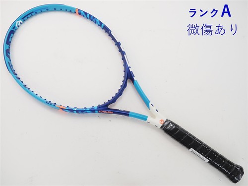 Racchetta tennis usata - da,