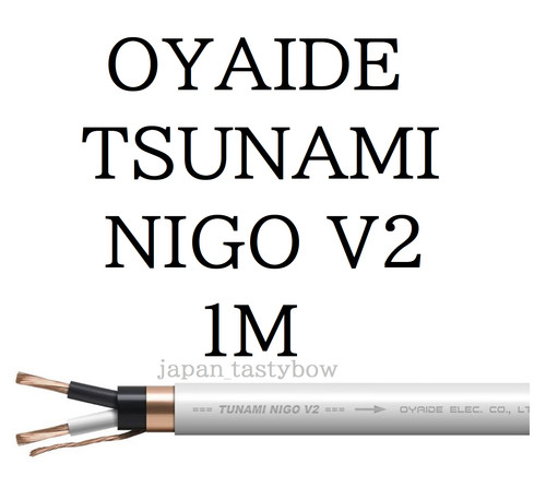 Oyaide tunami nigo bianco - tunami,