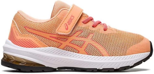 Scarpe bambina asics duomax - scarpe,