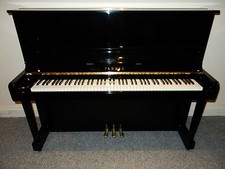 Yamaha u1a upright piano - u1a,