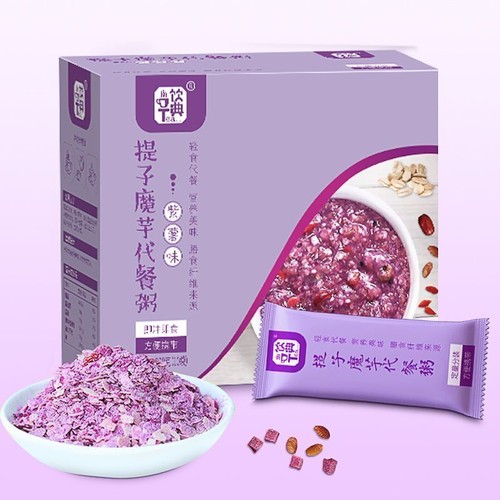 Grape purple potato - grape,