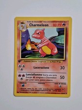 Pokemon Charmeleon Prima