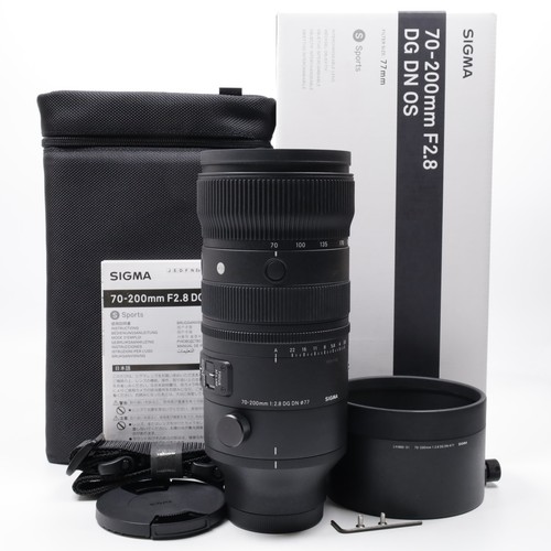 Sigma sports 200mm - f2.8, dg