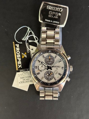 Orologio polso seiko - orologio,