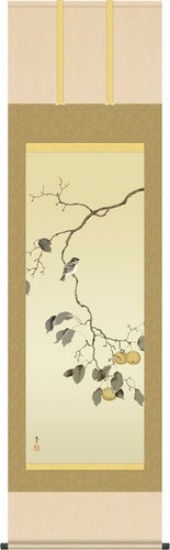 Arte giapponese rotolo - , da