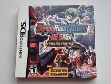Super robot taisen - taisen, saga