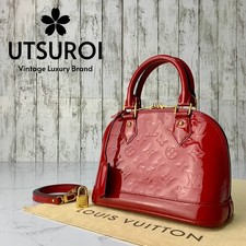 Borsa a tracolla Louis Vuitton