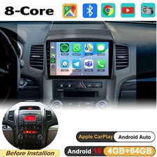 Autoradio Android 8 core 4+64G