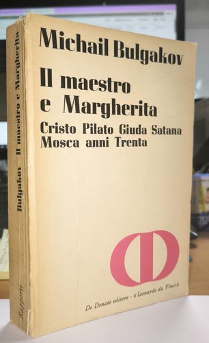 Nar1805 michail bulgakov - nar1805,