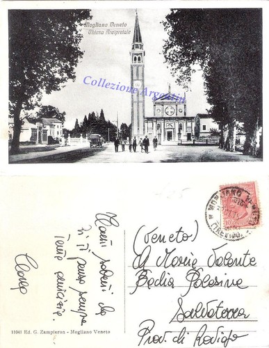 Cartolina postale mogliano - cartolina,