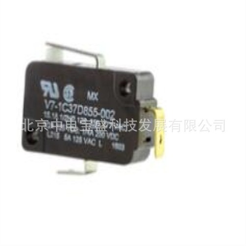 4a19e9 microinterruttore - v7-4a19e9,,