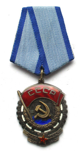 Unione sovietica argento - unione,