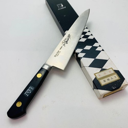 Misono 210mm gyuto - misono,