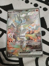 Reshiram EX 166/086