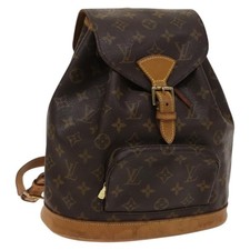 Zaino Louis Vuitton Vintage