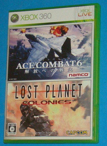 Ace combat kaihou no senka - ace, e