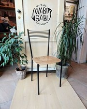 Sedia industriale vintage 