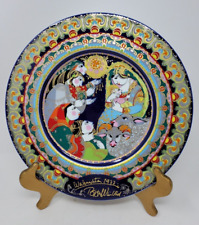 1977 Bjorn Wiinblad Rosenthal