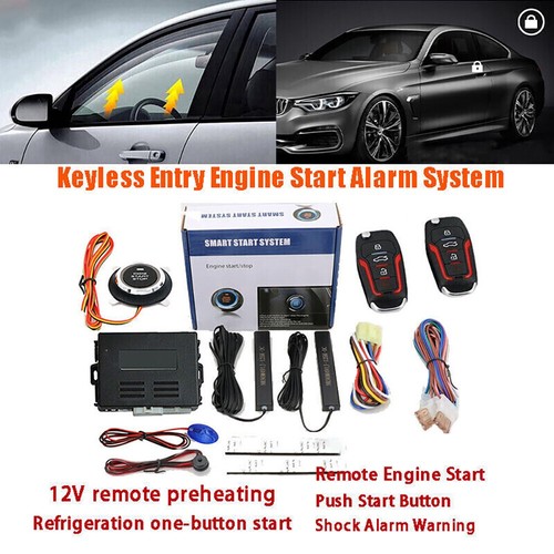 Auto keyless entry engine - auto,