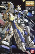 GUNDAM - MG 1/100 RX-78-4