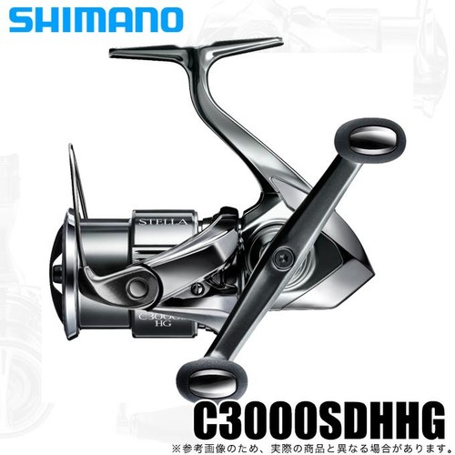 Mulinello pesca shimano 22 - mulinello,