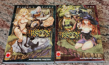 DRAGON'S CROWN - Serie