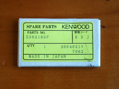 Nos kenwood es6218sf - nos,