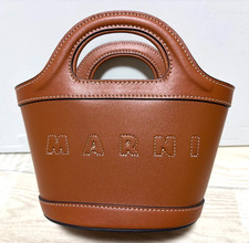 Borsa a tracolla marrone MARNI