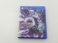 Hyperdimension Neptunia VII