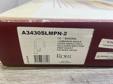 Rubinetto barra estraibile