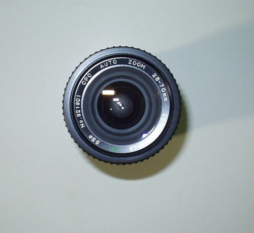 Nikon 28 70mm - (8502), 28-70mm
