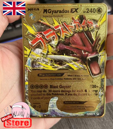 Pokemon card red gyarados ex - pokemon,