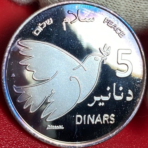 2010 palestina dinari - 2010, 5
