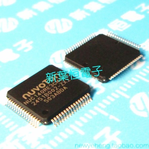 Nuc140rc1cn nuc140rd2an qfp64 - nuc140rc1cn,